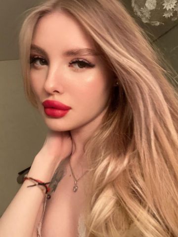 Алла